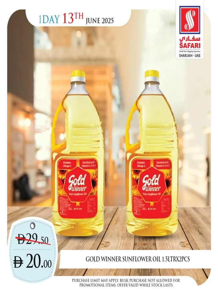 One Day Deal 13 June 2025