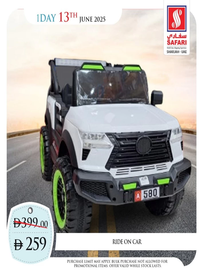 One Day Deal 13 June 2025