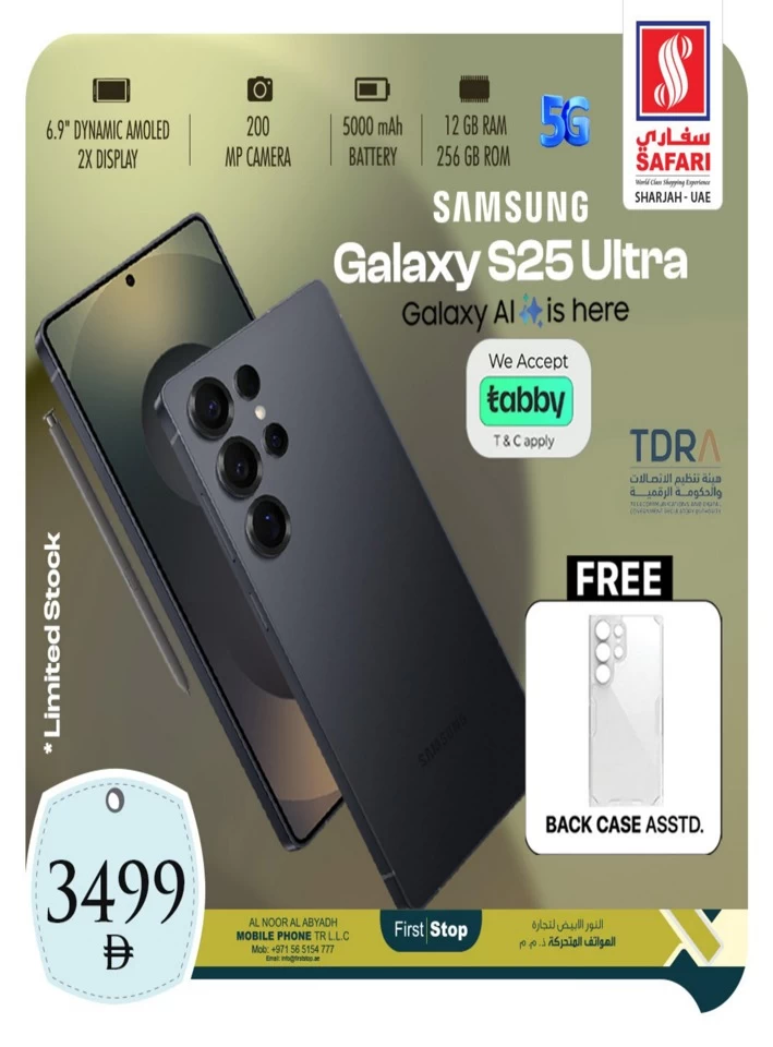 One Day Deal 13 June 2025