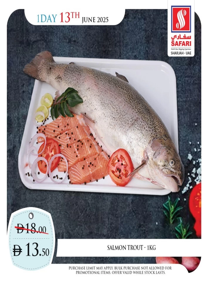 One Day Deal 13 June 2025
