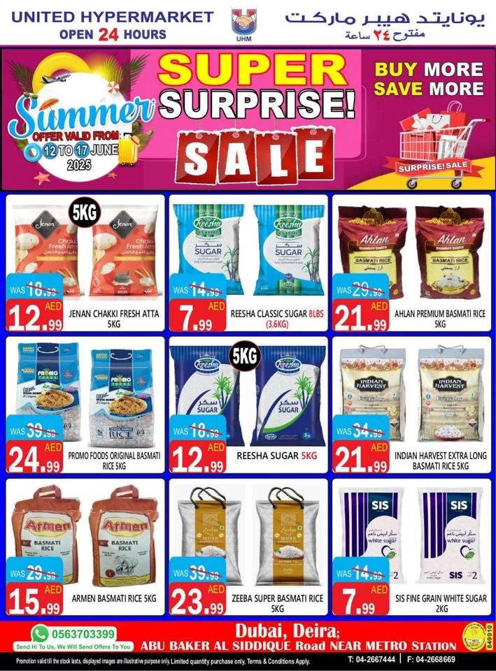 United Hypermarket Super Surprise
