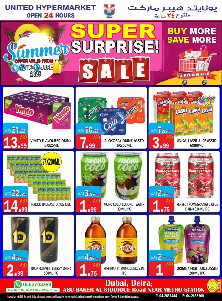 United Hypermarket Super Surprise
