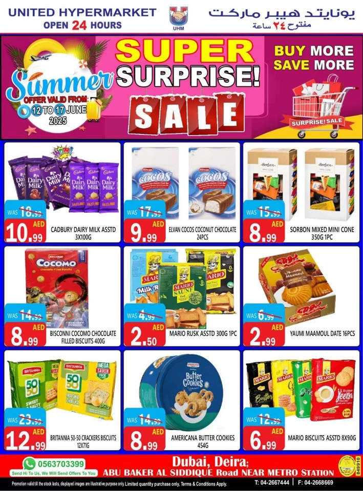 United Hypermarket Super Surprise