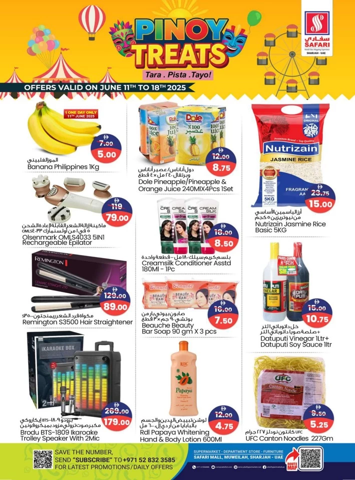 Safari Hypermarket Pinoy Treats
