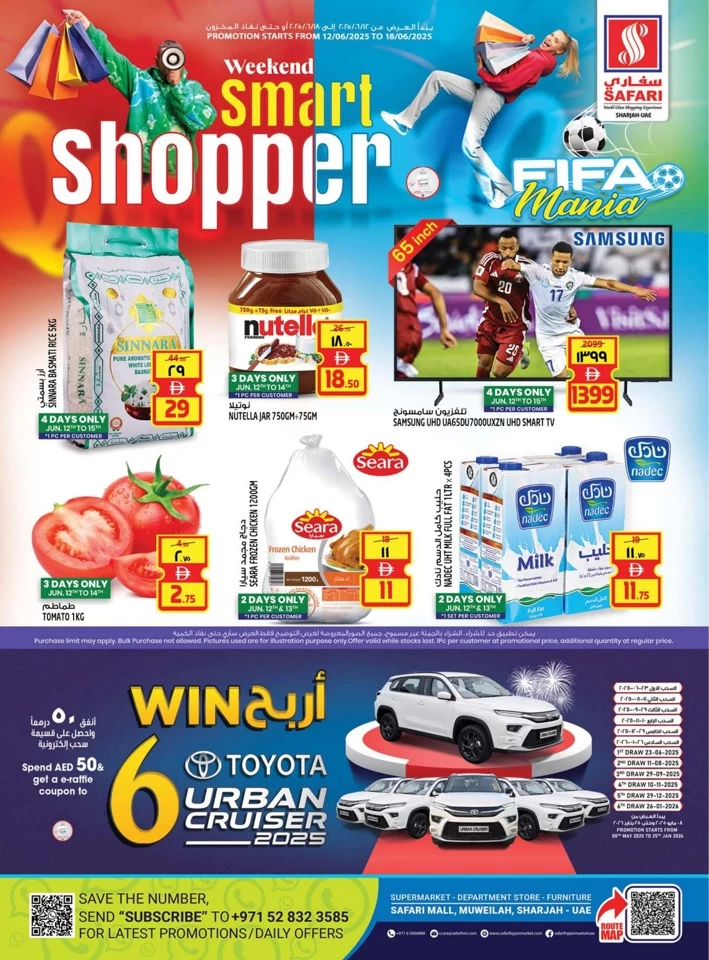 Weekend Smart Shopper Offers