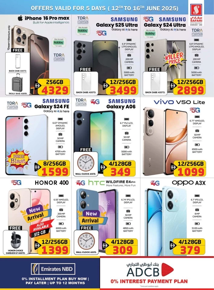 Weekend Smart Shopper Offers