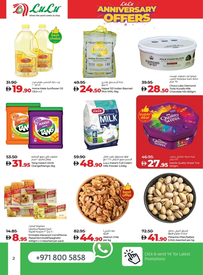 Lulu Hypermarket Anniversary Offers