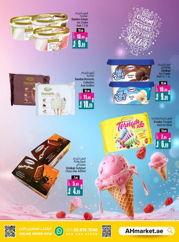 Cream Dream Festival