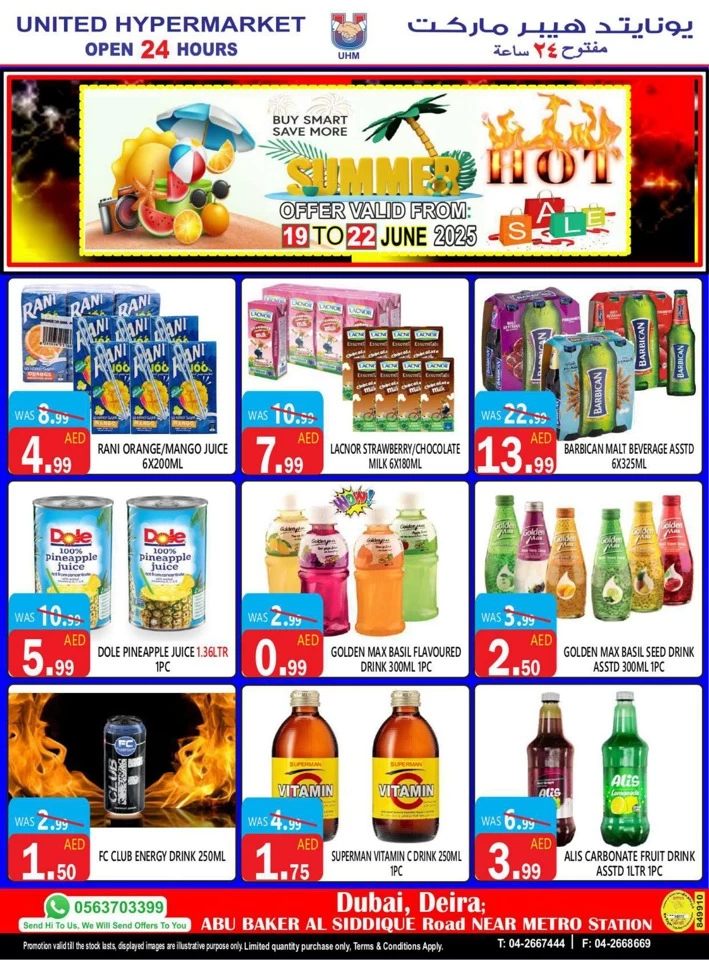 United Hypermarket Summer Promotion