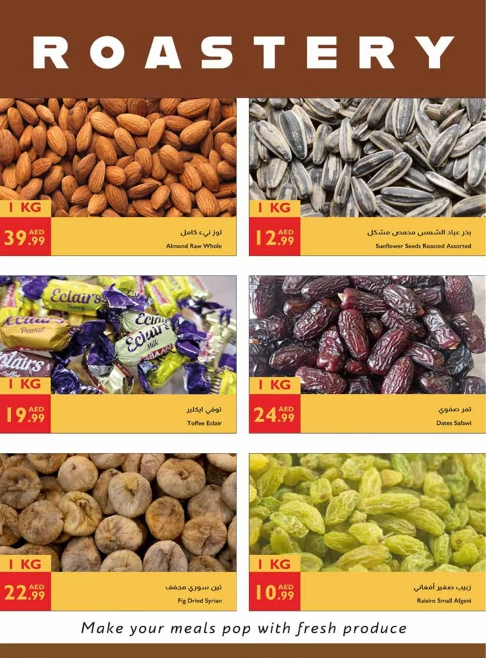 Istanbul Supermarket Unbeatable Deals