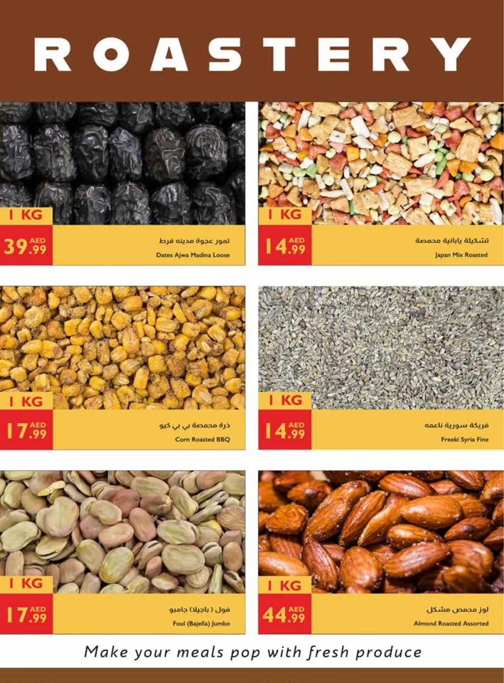 Istanbul Supermarket Unbeatable Deals