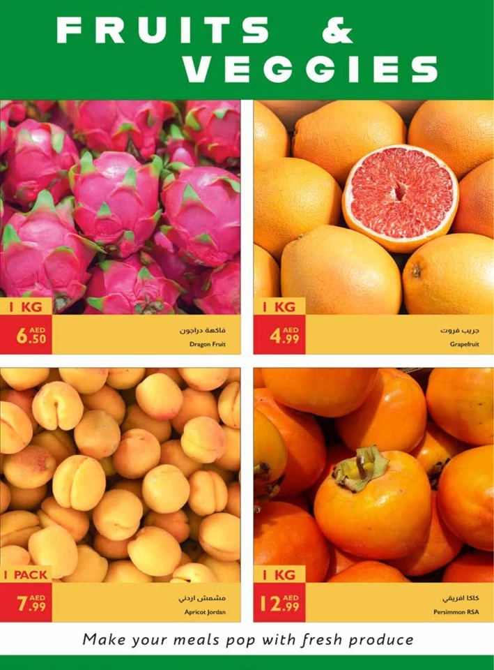 Istanbul Supermarket Unbeatable Deals