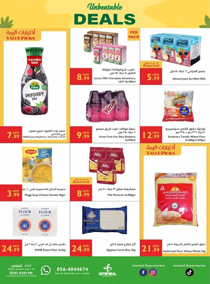 Istanbul Supermarket Unbeatable Deals