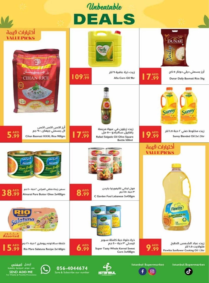 Istanbul Supermarket Unbeatable Deals
