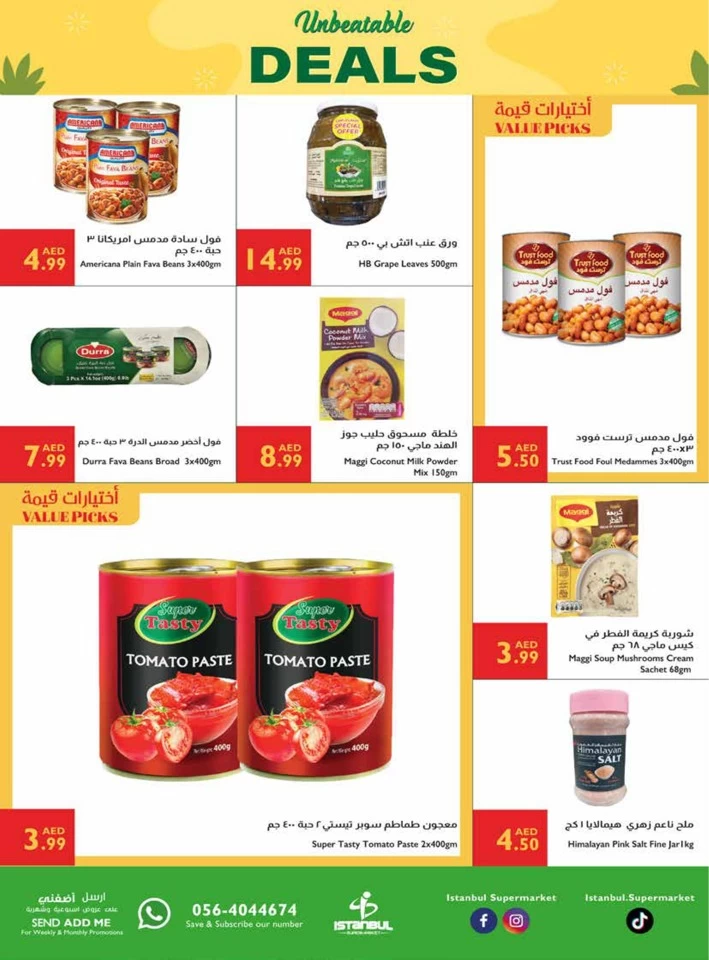 Istanbul Supermarket Unbeatable Deals