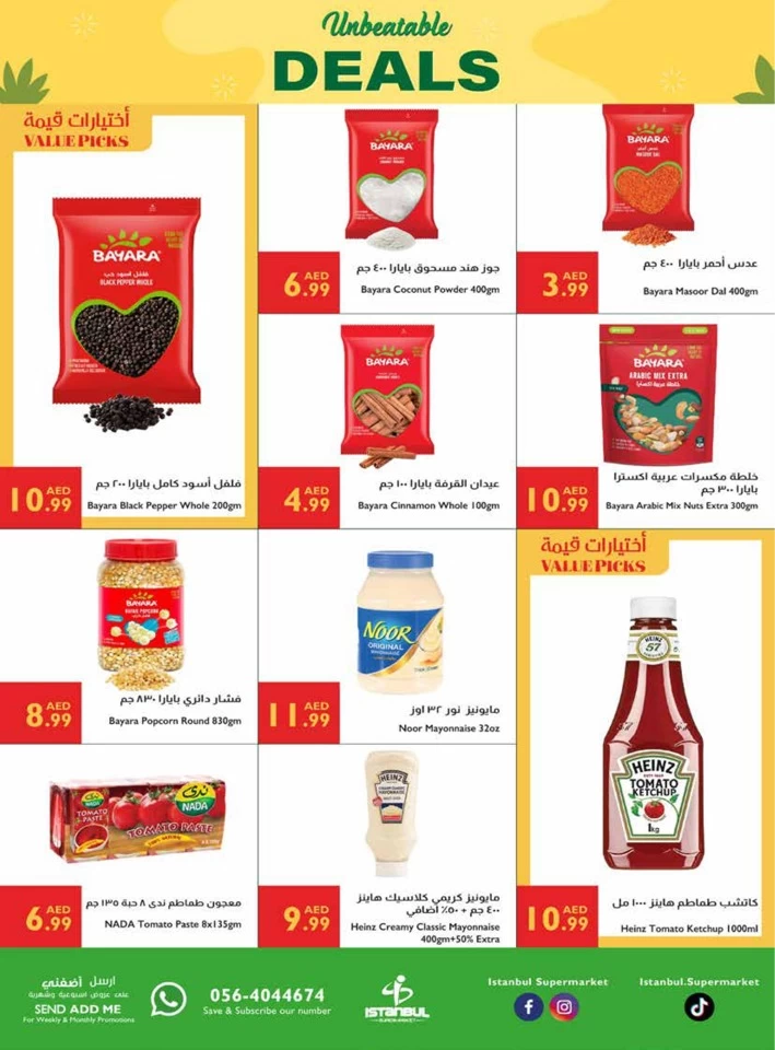 Istanbul Supermarket Unbeatable Deals