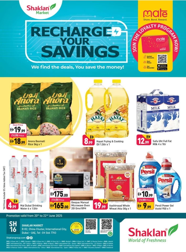 Recharge Your Savings Offer