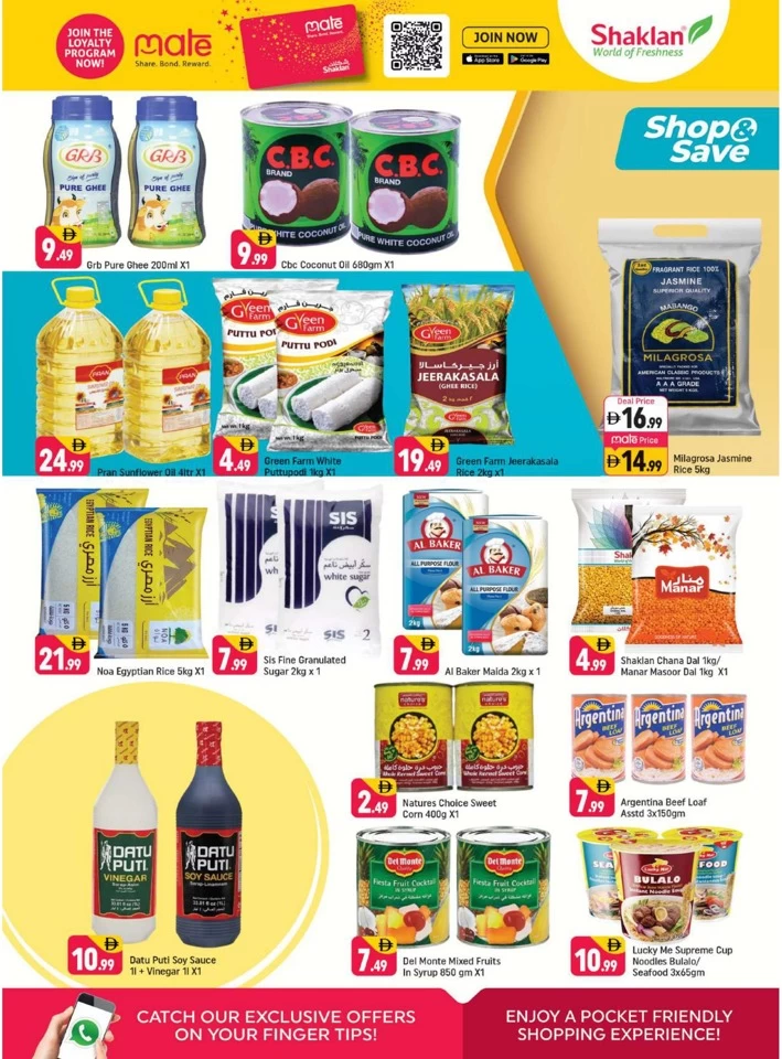 Recharge Your Savings Offer