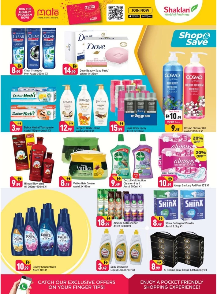 Recharge Your Savings Offer