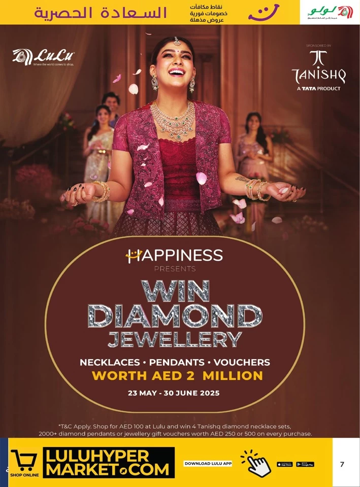 Happiness Exclusive 16-30 June 2025
