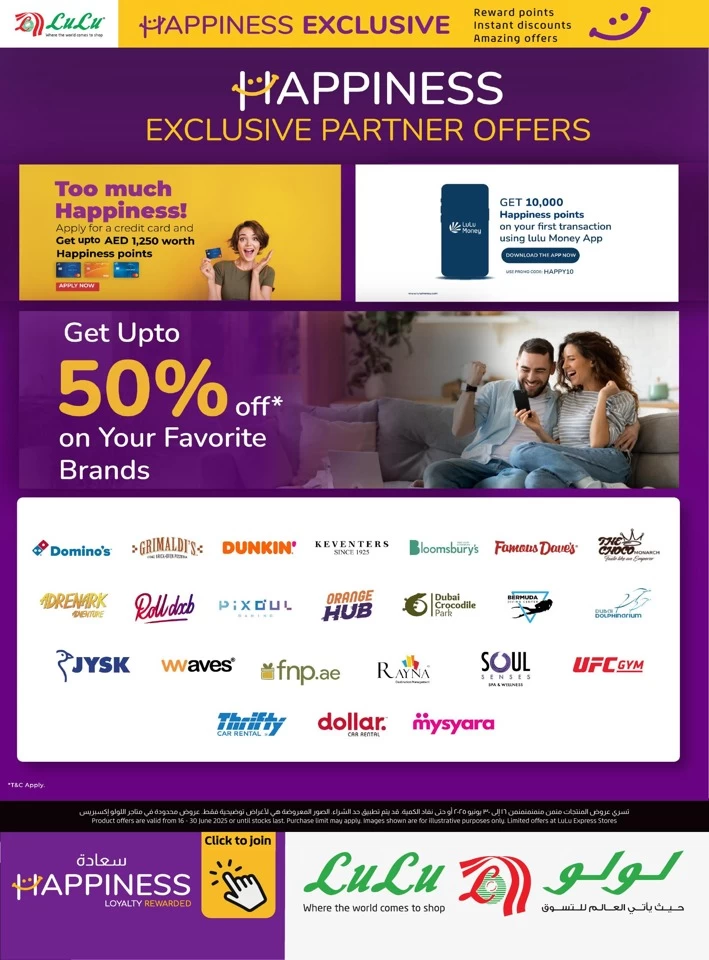 Happiness Exclusive 16-30 June 2025