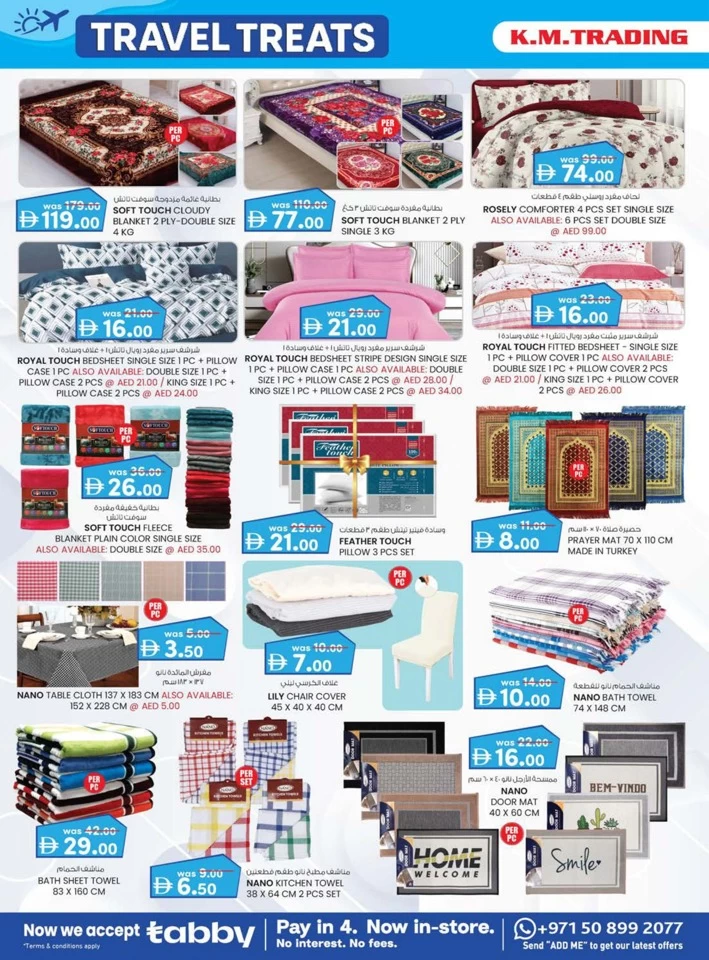 Fujairah Travel Treats Deal