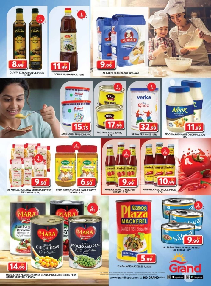 Bumper Back To Home Bazar
