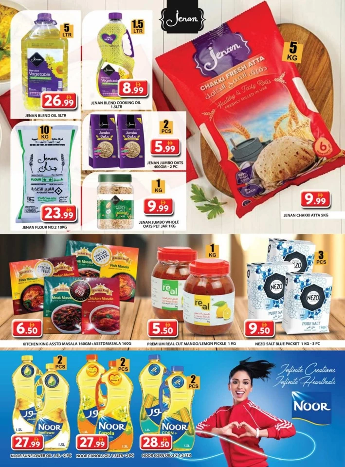 Bumper Back To Home Bazar
