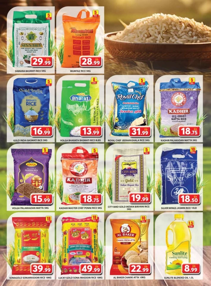 Bumper Back To Home Bazar
