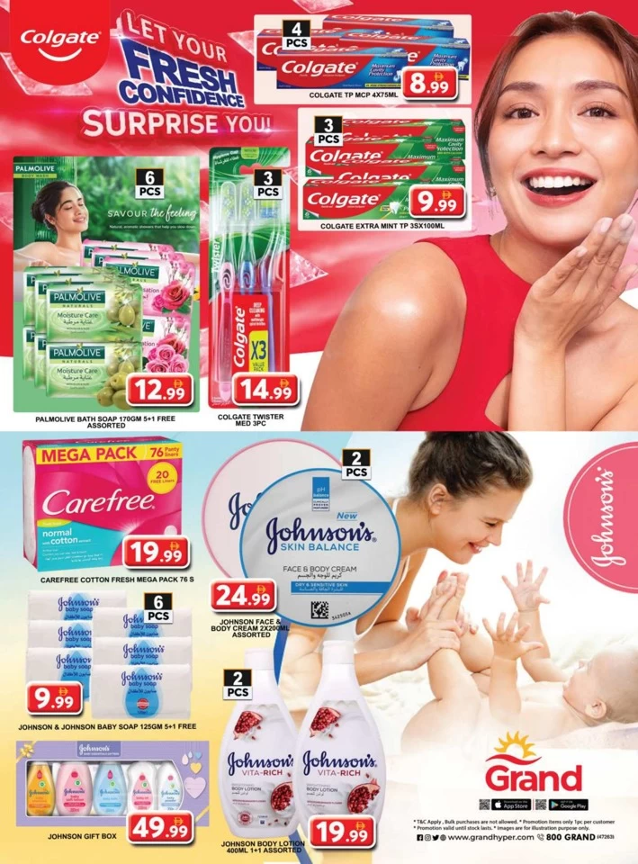 Bumper Back To Home Bazar