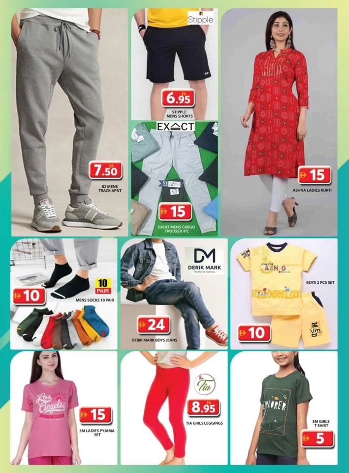 Bumper Back To Home Bazar