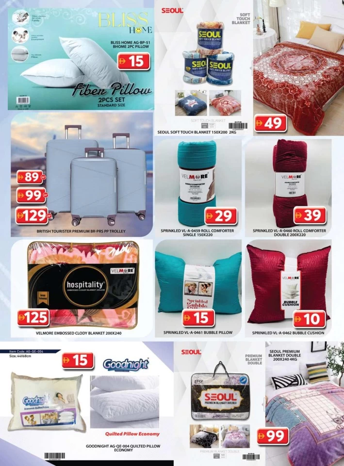 Bumper Back To Home Bazar