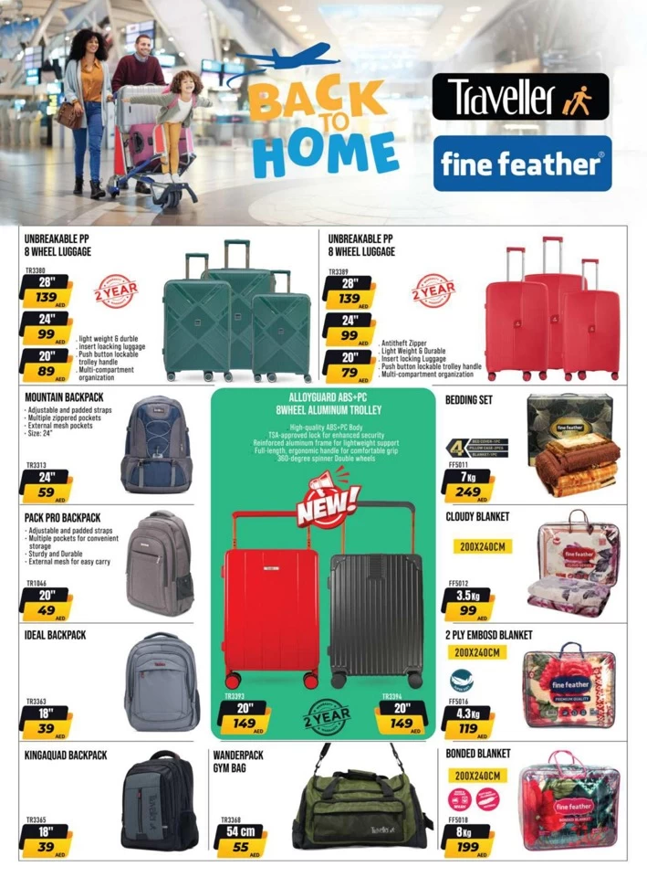 Bumper Back To Home Bazar