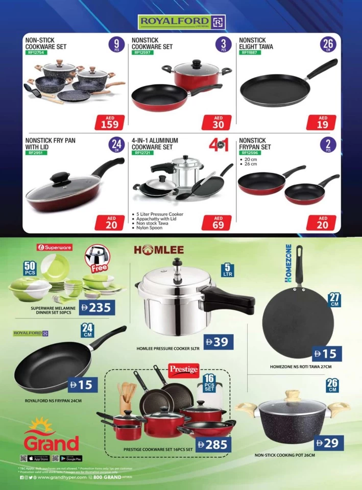 Bumper Back To Home Bazar