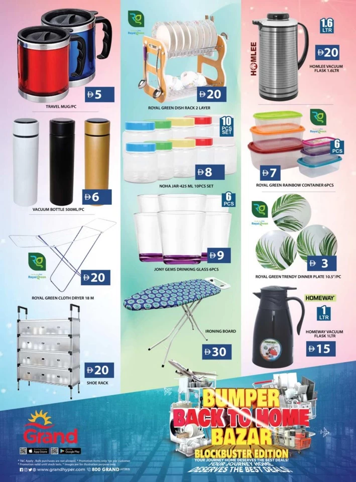 Bumper Back To Home Bazar