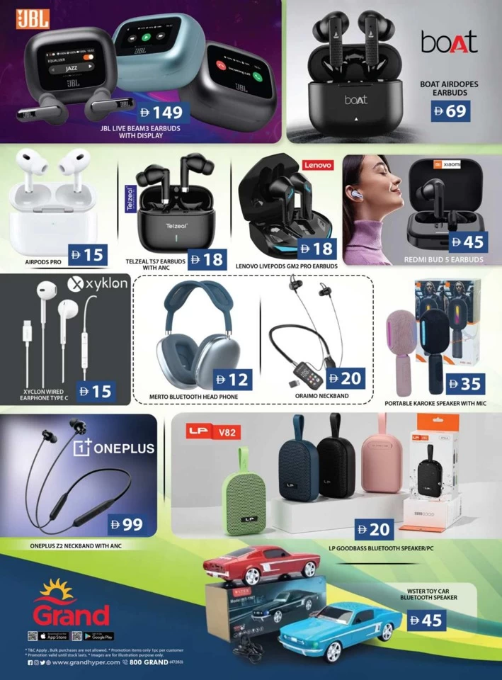 Bumper Back To Home Bazar