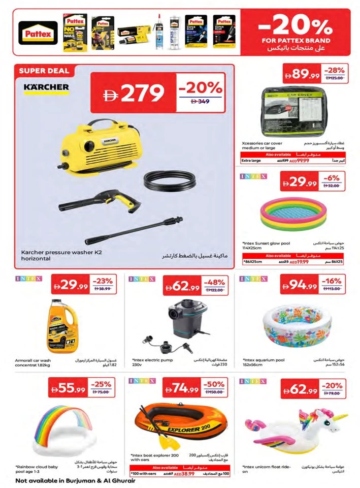 Carrefour Save Big Offers