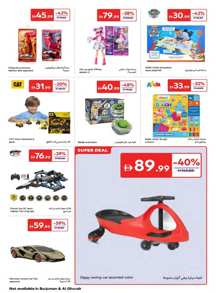 Carrefour Save Big Offers
