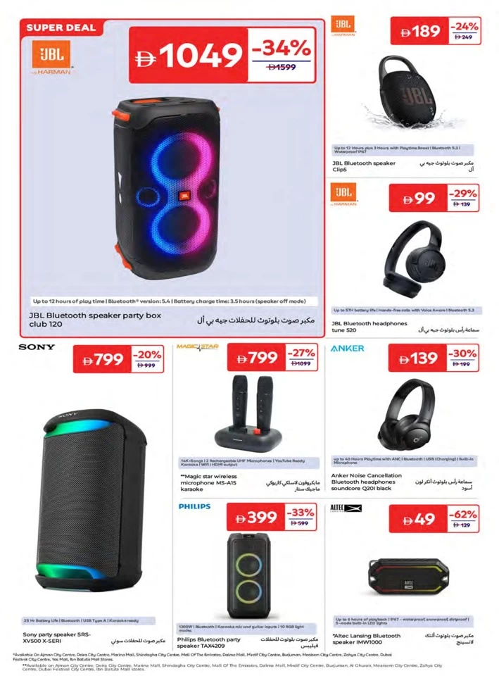 Carrefour Save Big Offers