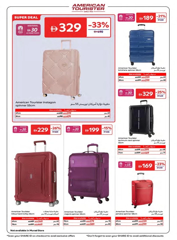 Carrefour Save Big Offers