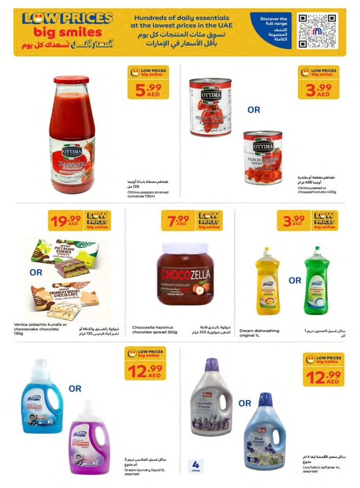 Carrefour Save Big Offers
