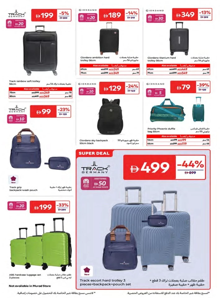 Carrefour Save Big Offers