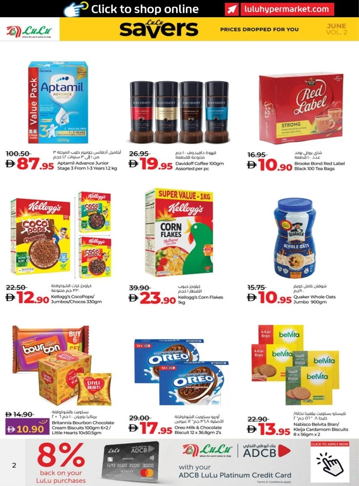 Abu Dhabi & Al Ain June Savers