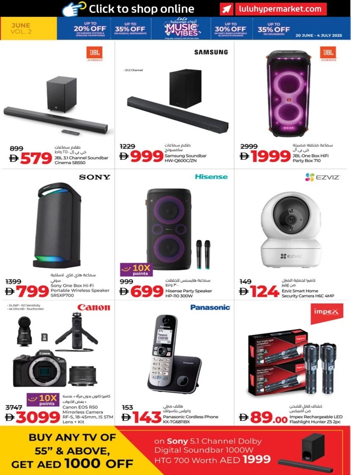 Abu Dhabi & Al Ain June Savers