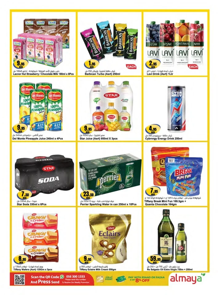 Al Maya Supermarket Shopping Deals