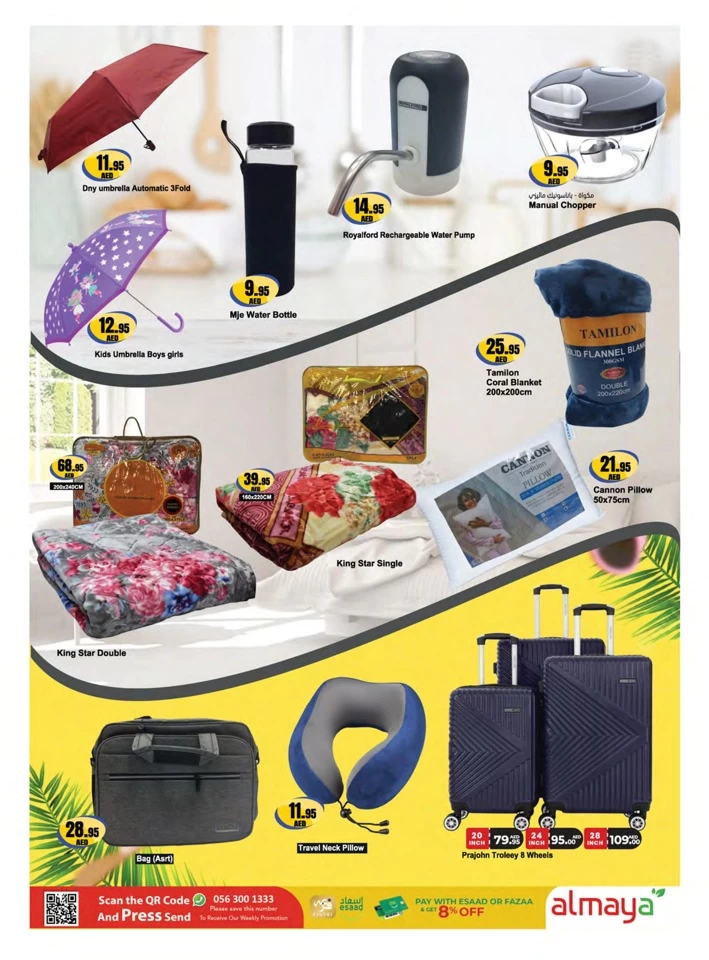 Al Maya Supermarket Shopping Deals