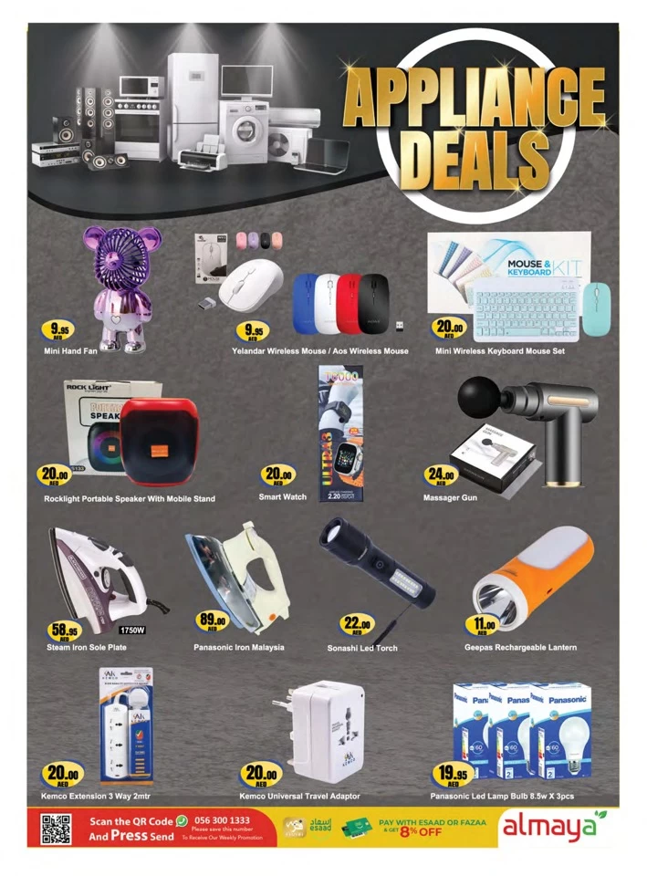 Al Maya Supermarket Shopping Deals