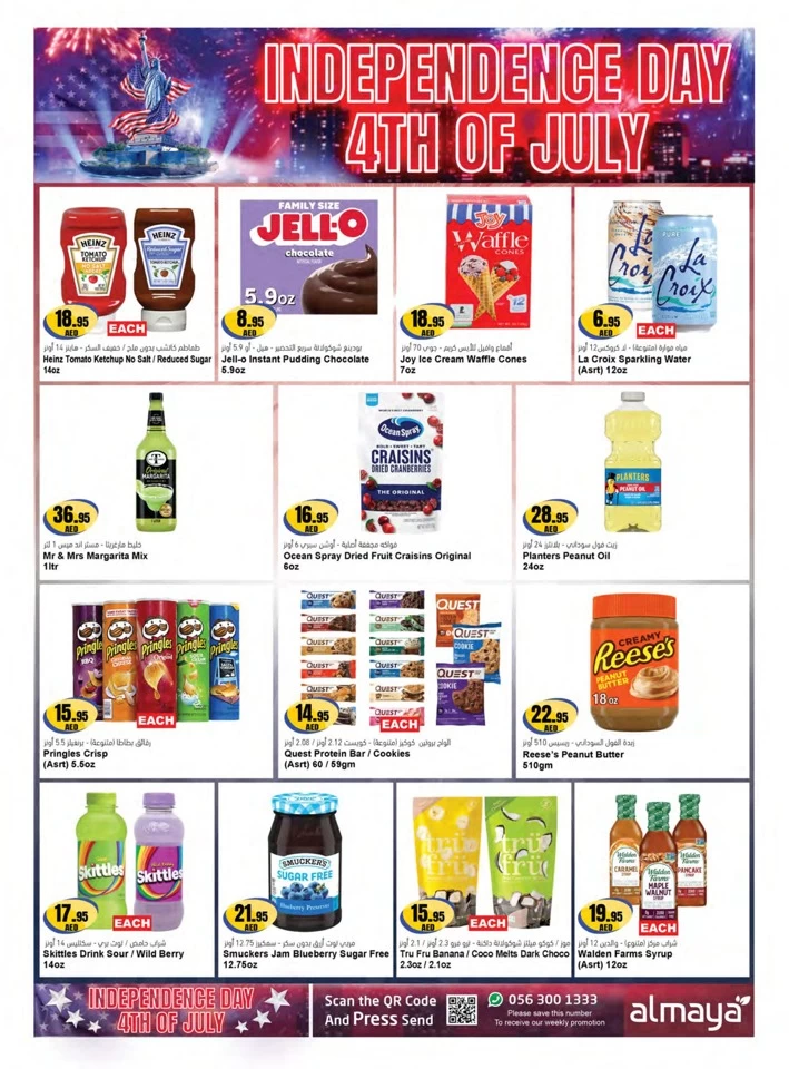 Al Maya Supermarket Shopping Deals