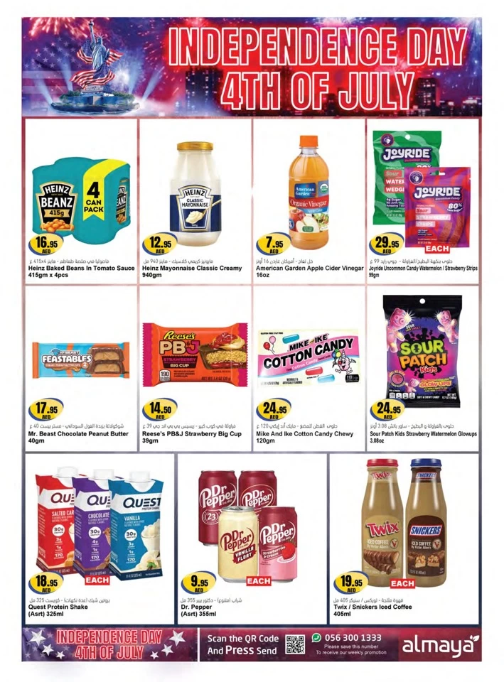 Al Maya Supermarket Shopping Deals
