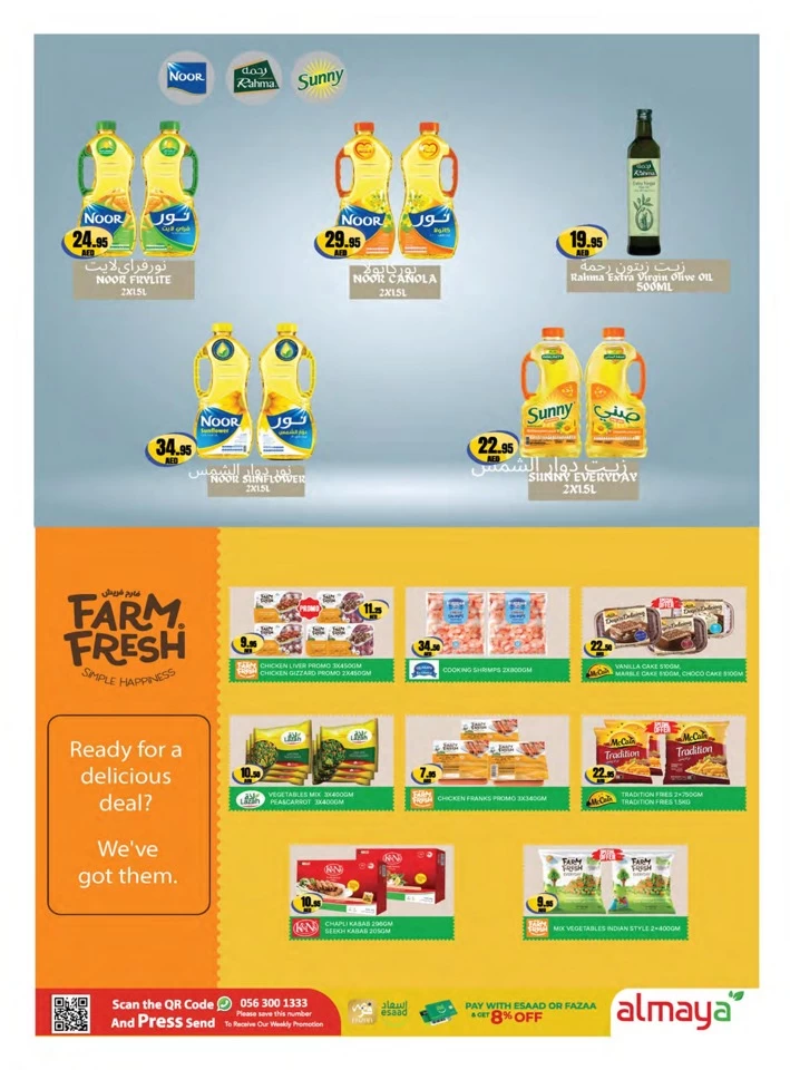 Al Maya Supermarket Shopping Deals